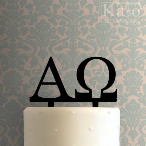 Alpha and Omega 225-542 Cake Topper