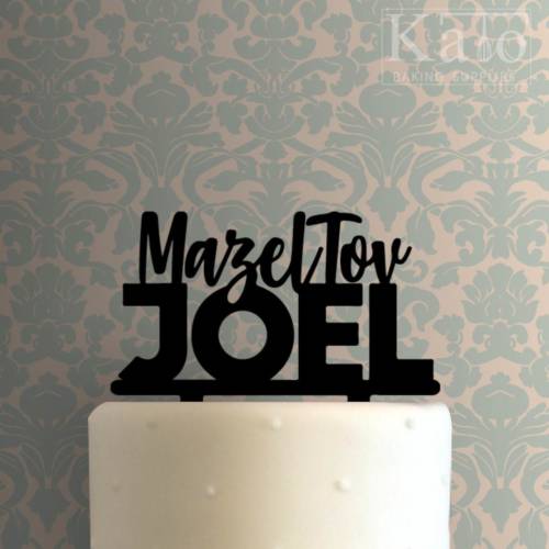 Custom Mazel Tov 225-782 Cake Topper