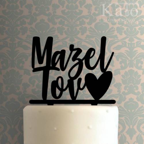 Mazel Tov 225-789 Cake Topper