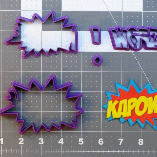 Kapow 266-A229 Cookie Cutter Set 4 inch